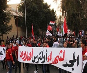   مصر اليوم - إخلاء سبيل 19 من ألتراس أهلاوي في أحداث صلاح سالم