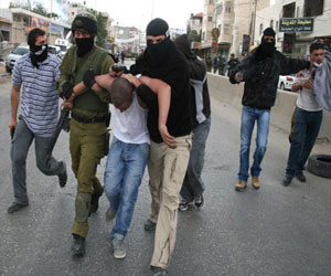   مصر اليوم - قوات الإحتلال تعتقل 3 أطفال فلسطينيين