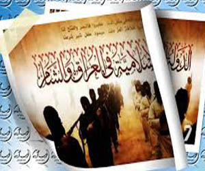   مصر اليوم - داعش - سورية  دكتاتورية جديدة بثوب ديني إسلامي