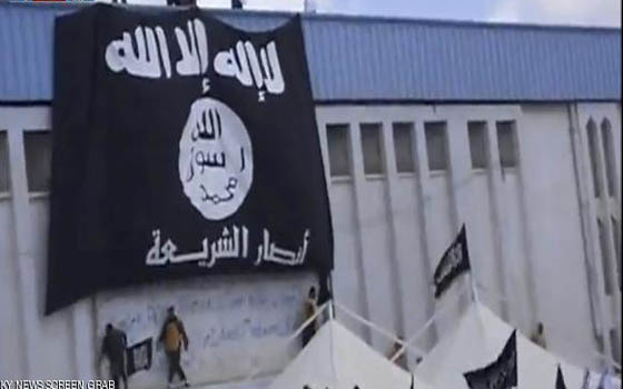   مصر اليوم - الداخلية التونسية تعلن مقتل 9 إرهابيين واعتقال 4 وانتماءهم لـأنصار الشريعة