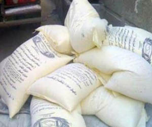   مصر اليوم - تموين قنا يضبط 60 جوال دقيق مُدعَّم قبل بيعها في السوق السوداء