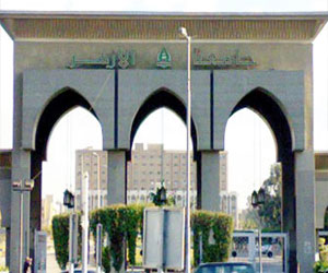 مصر اليوم - الأجهزة الأمنيّة تكثف من تواجدها في محيط جامعة الأزهر في دمياط الجديدة