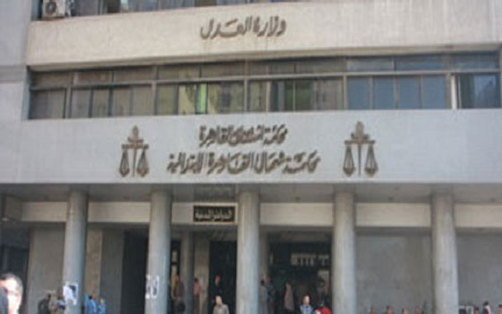   مصر اليوم - محاكمة مهندس أردني وضابط في الموساد الإسرائيلي بتهمة التخابر ضد مصر