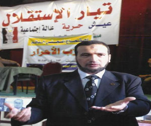   مصر اليوم - حزب الاحرار  يتهم الاخوان بدفع 2,5 مليار جنيه لتشويه سمعة مصر