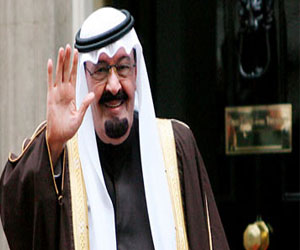   مصر اليوم - النصر الصوفي يُناشد السعودية التمسك برفض عضويّة الأمن