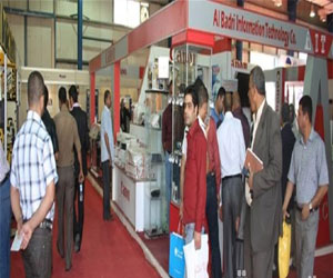   مصر اليوم - اختتام فعاليات معرض بغداد الدولي بمشاركة 17 دولة