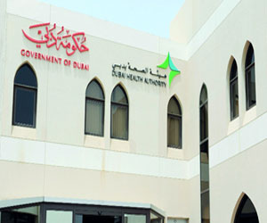   مصر اليوم - هيئة الصحة في دبي توقع اتفاقية شراكة مع شركة سامسونغ