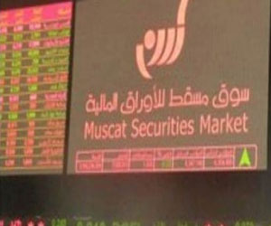   مصر اليوم - مؤشر سوق مسقط 30 يغلق منخفضًا بـ 48٫74 نقطة