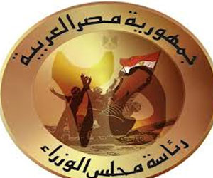   مصر اليوم - مجلس النواب يعقد جلسة استماع عن السياسة الأميركية تجاه مصر الخميس