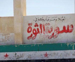   مصر اليوم - سبعينية تروي أحداثًا عاشتها في أقبية نظام الأسد