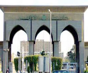   مصر اليوم - إعادة فتح مكتب تنسيق القبول في جامعة الأزهر