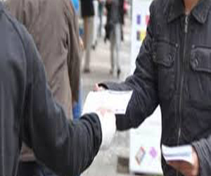   مصر اليوم - ضبط إمام مسجد متهم بحيازة منشورات ضد الجيش في البحر الأحمر