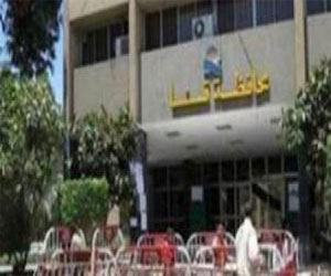   مصر اليوم - محافظ قنا يؤكدّ صرف 144 ألف جنيه لـ 726 أسرة شملّها معاش الضّمان الاجتماعي