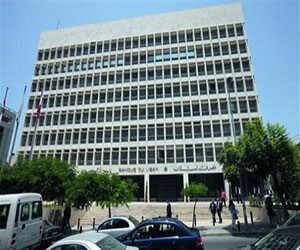   مصر اليوم - الدين العام اللبناني يصل إلى 60.5 مليار دولار