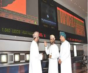   مصر اليوم - مسقط للأوراق المالية يغلق على ارتفاع بنسبة 0.10 %