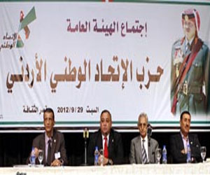   مصر اليوم - الأردن متمسك بالثوابت القومية القائمة على ترسيخ التضامن العربي