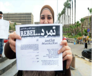   مصر اليوم - نائب مسؤول تمرد عن الصعيد يعيد هيكلة المكتب التنفيذي للحملة في سوهاج