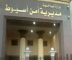   مصر اليوم - أقباط أسيوط يستغيثون بسبب أحد البلطجيَّة