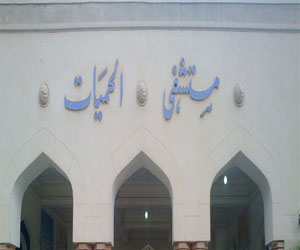   مصر اليوم - محافظ الإسماعيليَّة يفتتح قسم الاستقبال والطوارئ في مستشفى الحُمِّيَّات