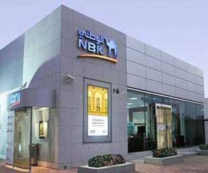   مصر اليوم - توقعات بوصول الفائض التجاري للكويت 50% من الناتج المحلي