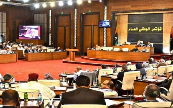   مصر اليوم - المؤتمر الوطني العام الليبي ينهي اجتماعه دون أيّة قرارات