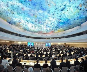   مصر اليوم - إسرائيل توافق على المشاركة في مجلس حقوق الإنسان التابع للأمم المتحدة