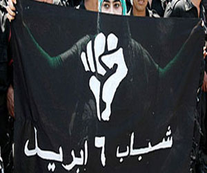   مصر اليوم - حركة 6 أبريل تُطلّق حمّلة نبض الطالب في الفيوم