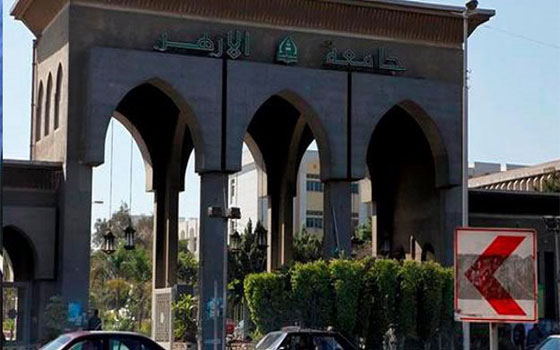 مصر اليوم - وزارة التعليم العالي تؤكدّ أنّ الاثنين هو الموعد النهائي للتحويل بين المعاهد