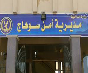 مصر اليوم - الأمن ينفذ 12 قرارًا إداريًا في سوهاج