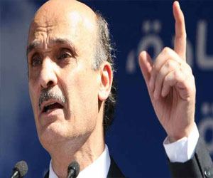 مصر اليوم - جعجع يدعو إلى عقد جلسة إستثنائية للحكومة اللبنانية