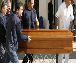   مصر اليوم - وفاة أول رئيس وزراء في بولندا بعد سقوط الشيوعية