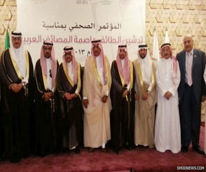   مصر اليوم - مصر تشارك في اجتماعات الدورة الـ 16 لمجلس وزراء السياحة العرب