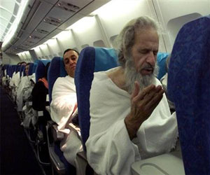   مصر اليوم - حجاج دمياط يحتجّون على سوء التنظيم