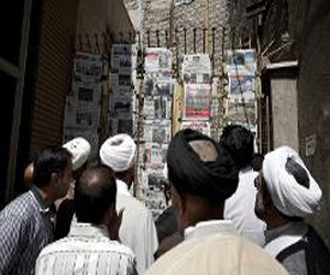 مصر اليوم - منع صحيفة بهار الاصلاحية من الصدور في ايران