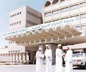 مصر اليوم - 50 عالمًا وباحثًا يناقشون في مؤتمر الجبر نظام الترميز