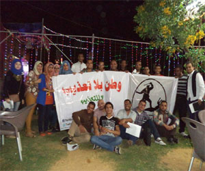   مصر اليوم - تدشين حملة وطن بلا تعذيب في جنوب الصعيد