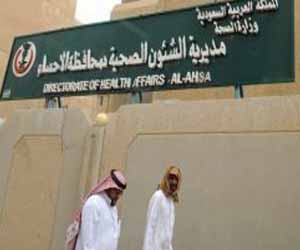   مصر اليوم - اول حالة اصابة بفيروس كورونا في سلطنة عمان