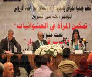   مصر اليوم - نهوض وتنمية المرأة تختتم مشروع تمكين المرأة في العشوائيات