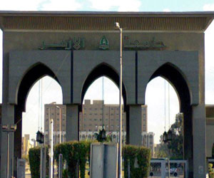   مصر اليوم - الأمن يقتحم جامعة الأزهر لفضّ تظاهرات طلاب الإخوان