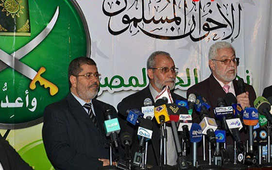   مصر اليوم - جمعيَّة دوليَّة تطالب بمحاكمة عادلة لمرسي وقيادات الإخوان في أحداث الاتحاديَّة