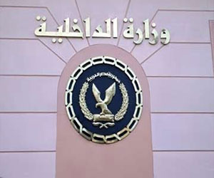   مصر اليوم - الداخلية تضبط مخزن للمتفجرات لخلية تكفيرية في 6 أكتوبر