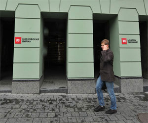   مصر اليوم - التداولات في سوق الأسهم الروسية تبدأء بنمو معتدل