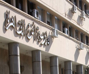   مصر اليوم - الأمن يضبط مخزنًا لـالإخوان في القاهرة