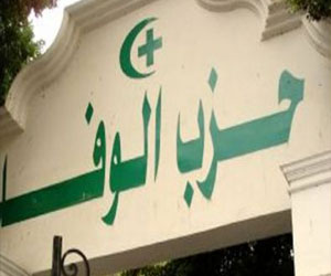   مصر اليوم - الوفد يُؤكِّد أنه إذا حُوكِمَ مُبَارَك مَرَّة فمُرْسِي يَسْتَحِقّ 30