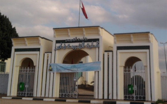 مصر اليوم - انطلاقُ أعمال المُلتقى الوطني لرؤساء و أساتذة كليّة الشريّعة في فاس المغربيّة