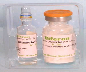   مصر اليوم - النُّور يَنْجح في صَرْف أنْبُوليْن إنترفيرون لِمَرْضَى الكَبِد في قِنَا