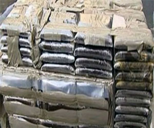   مصر اليوم - ضبط عاطل بحوزته نصف كيلو حشيش في الغردقة