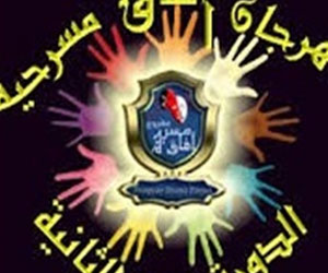   مصر اليوم - أبو الخير يفاضل بين موعدين لإقامة مهرجان آفاق مسرحية