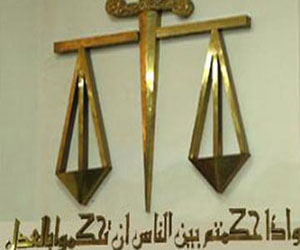   مصر اليوم - الاستئناف تمنعُ البثَ التلفزيوني لمحاكمةِ مُرسي