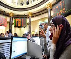   مصر اليوم - البنوك والبورصة تواصل العمل بشكل طبيعي الأثنين